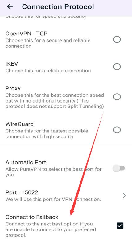 PureVPN好用吗:Android设备遇到PureVPN中国连不上时怎么办?